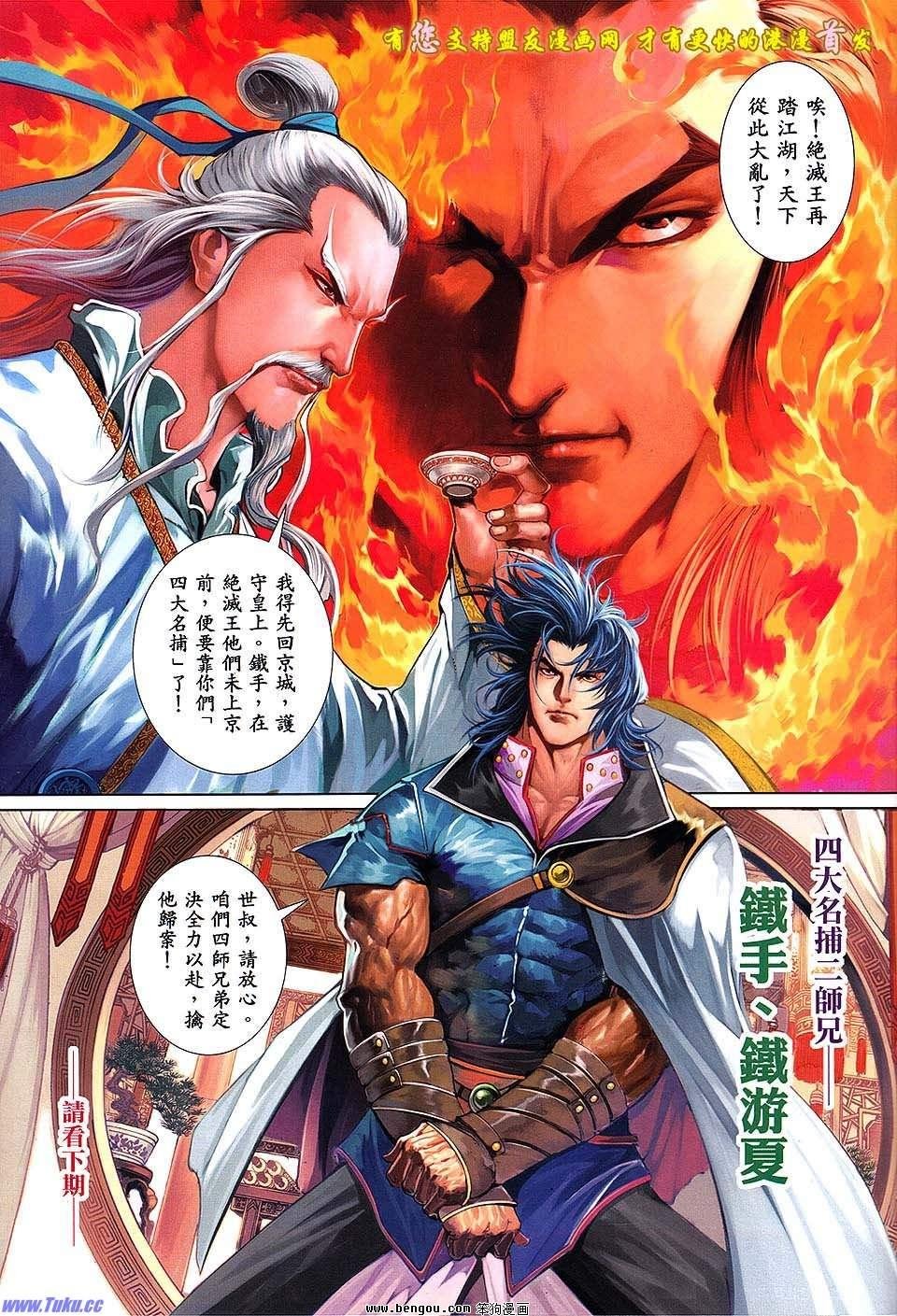 第01卷