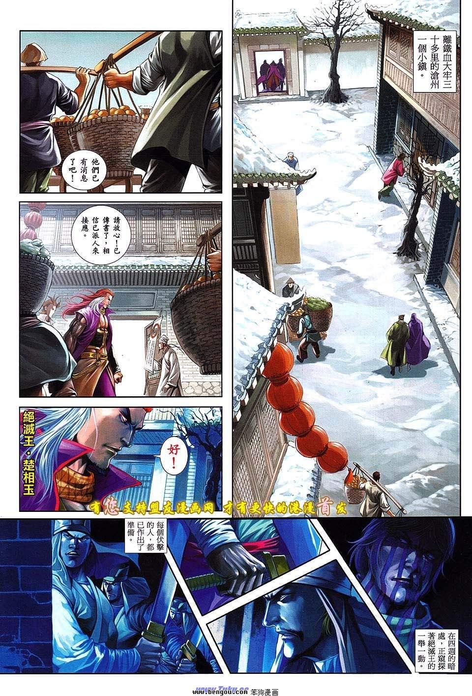 第02卷