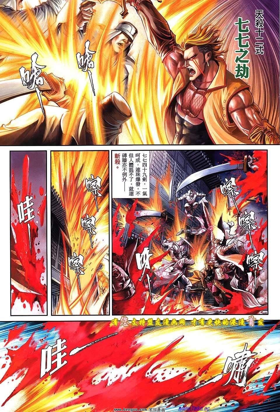 第02卷