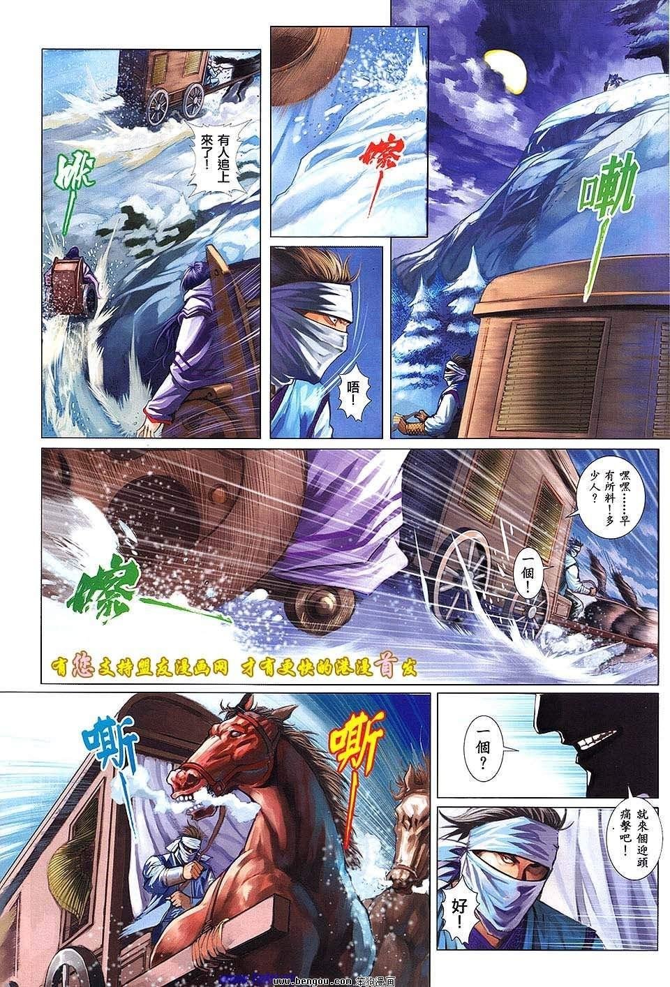第02卷
