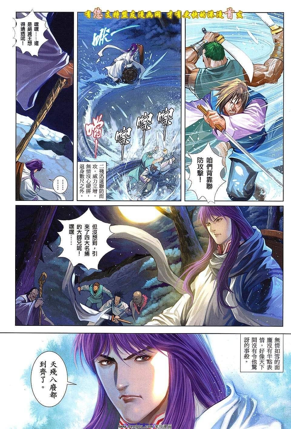 第02卷