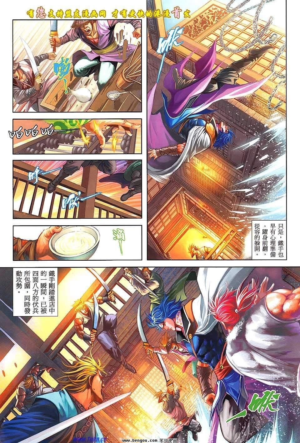 第02卷