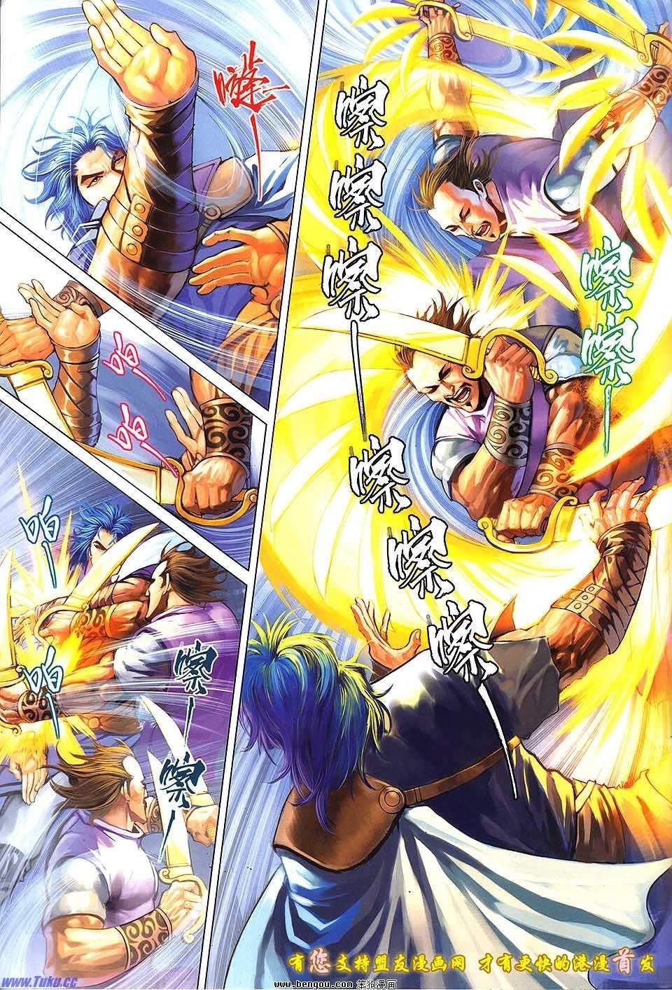 第02卷