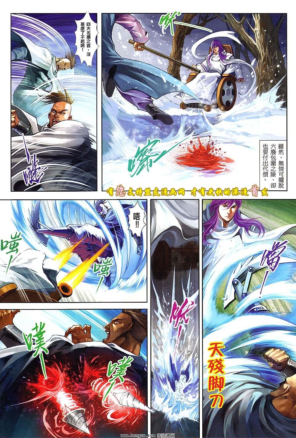 第03卷