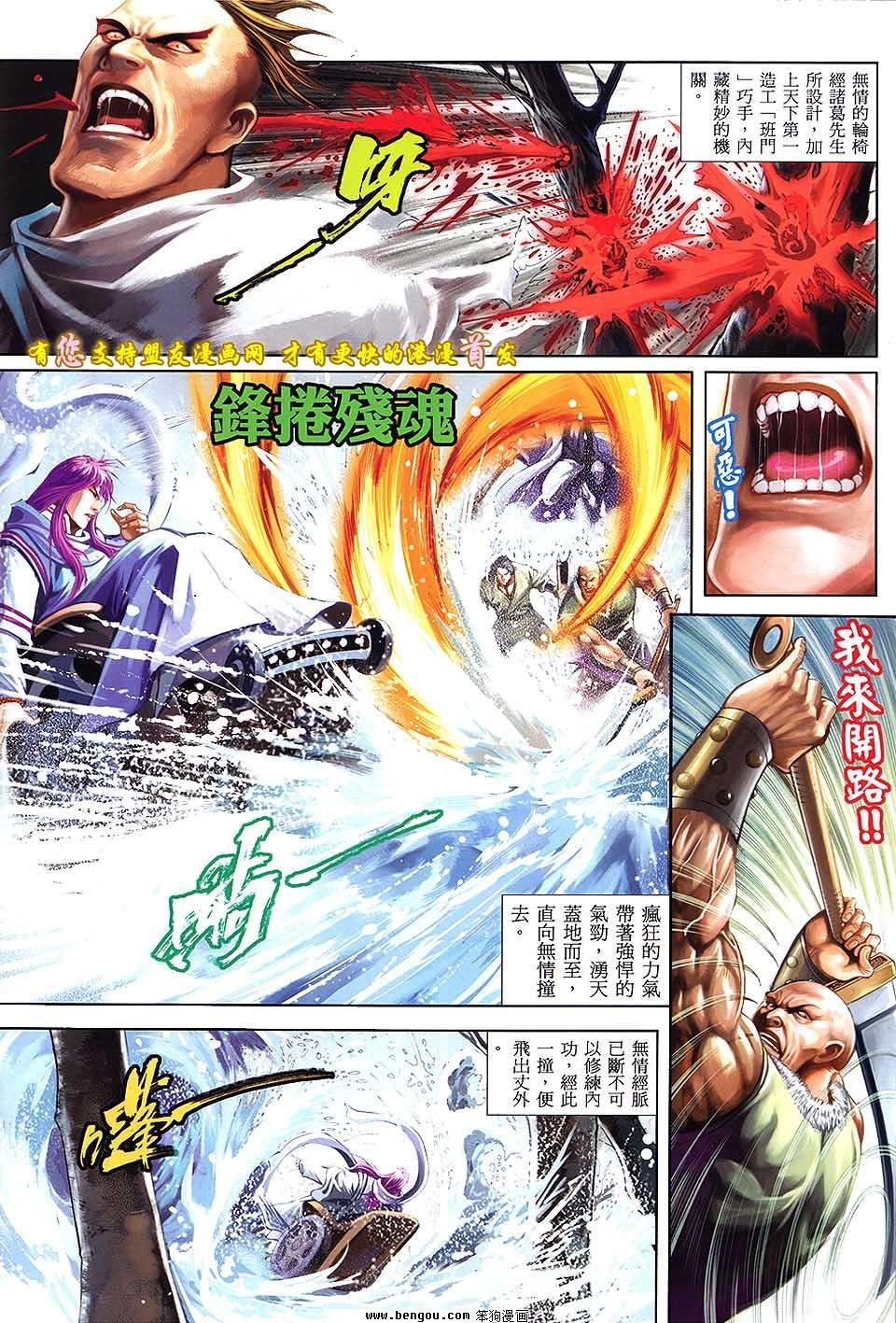 第03卷