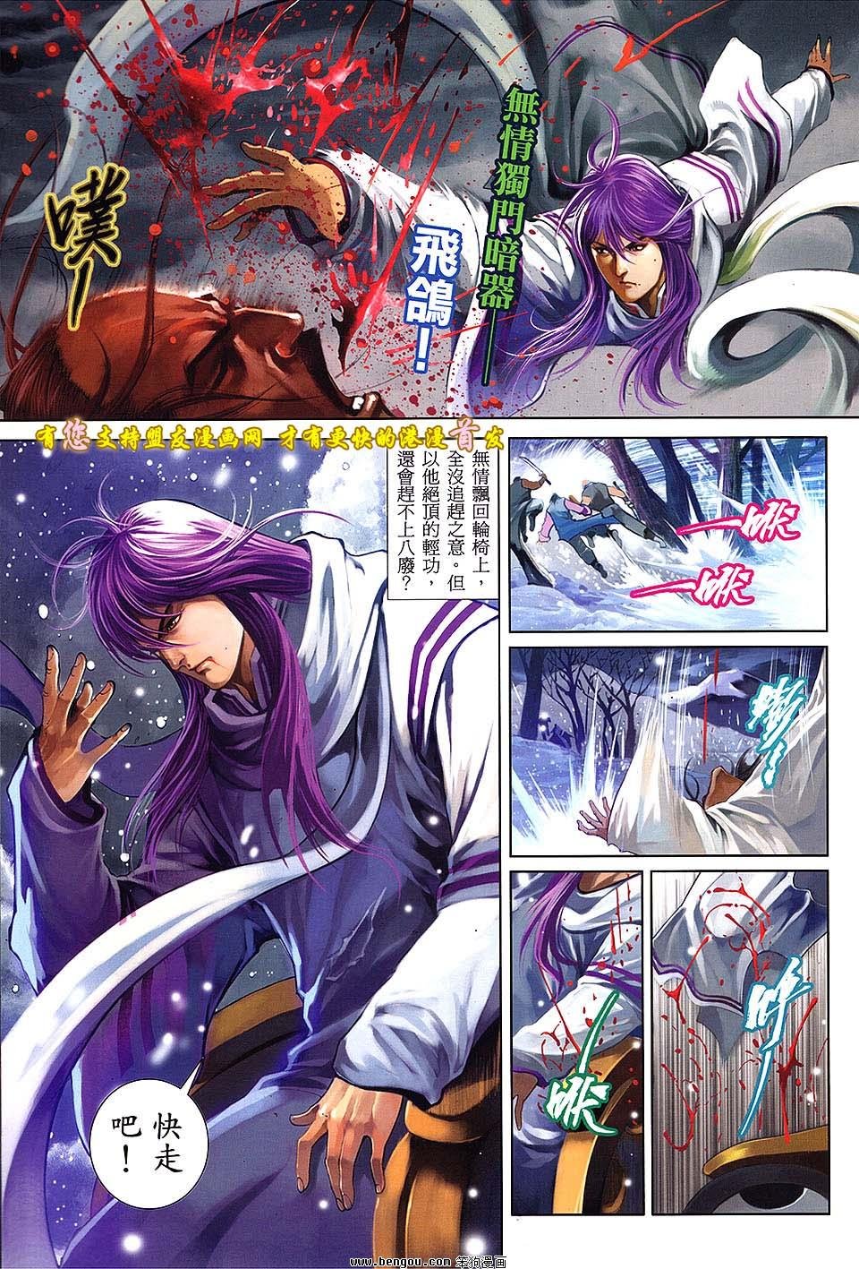 第03卷