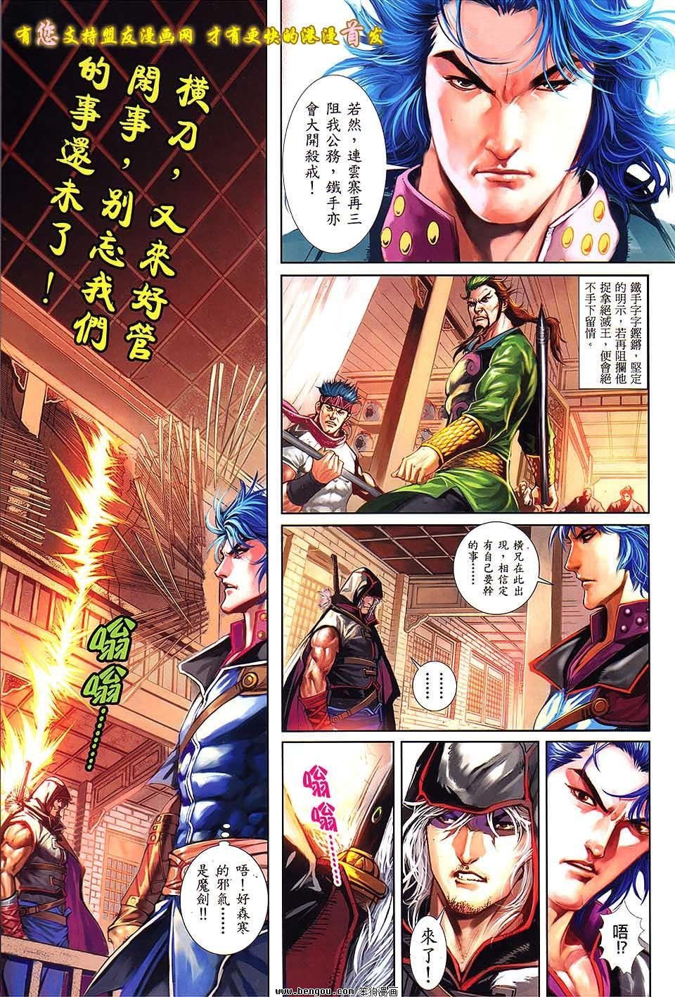 第03卷