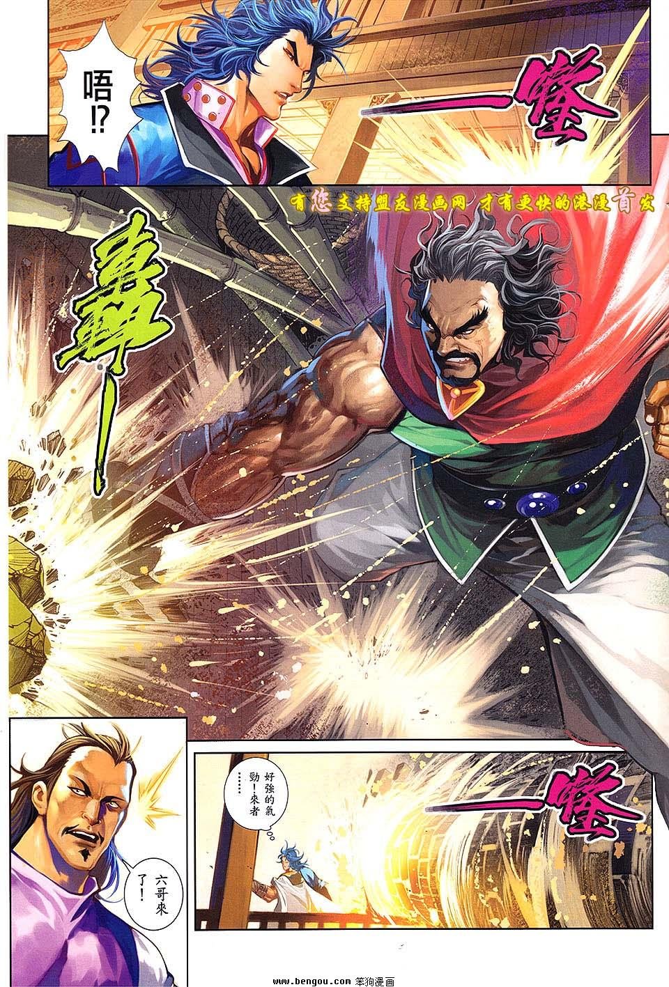 第03卷