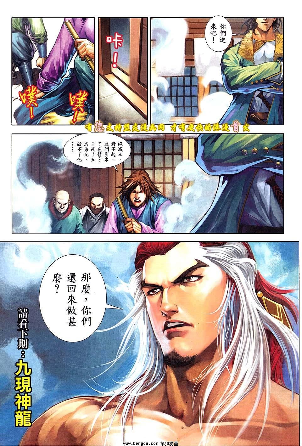 第03卷