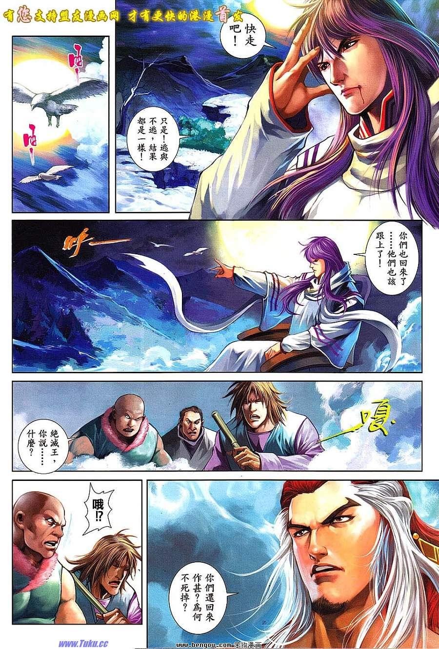 第04卷