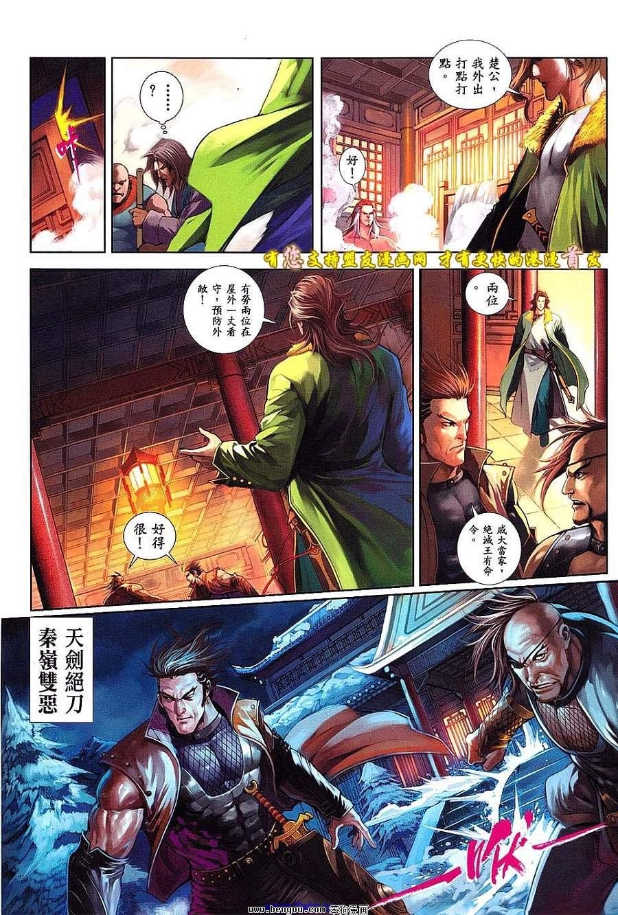 第04卷