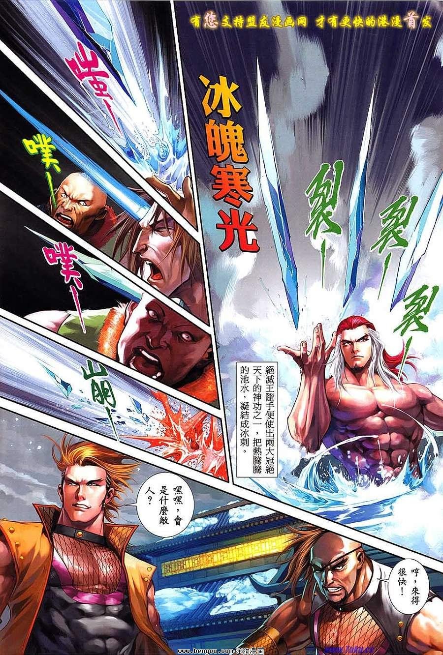 第04卷