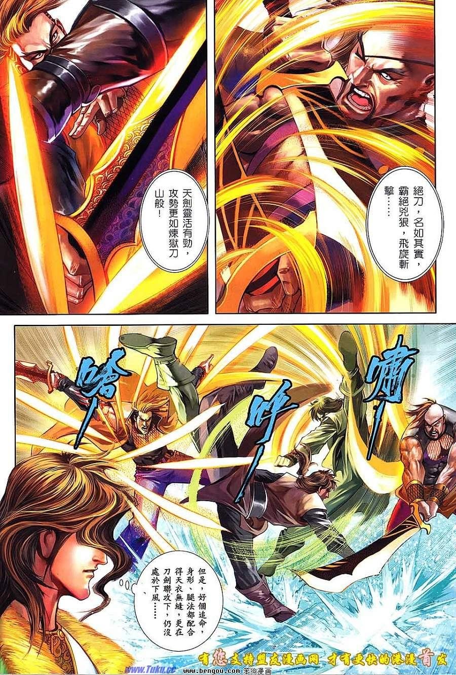 第04卷
