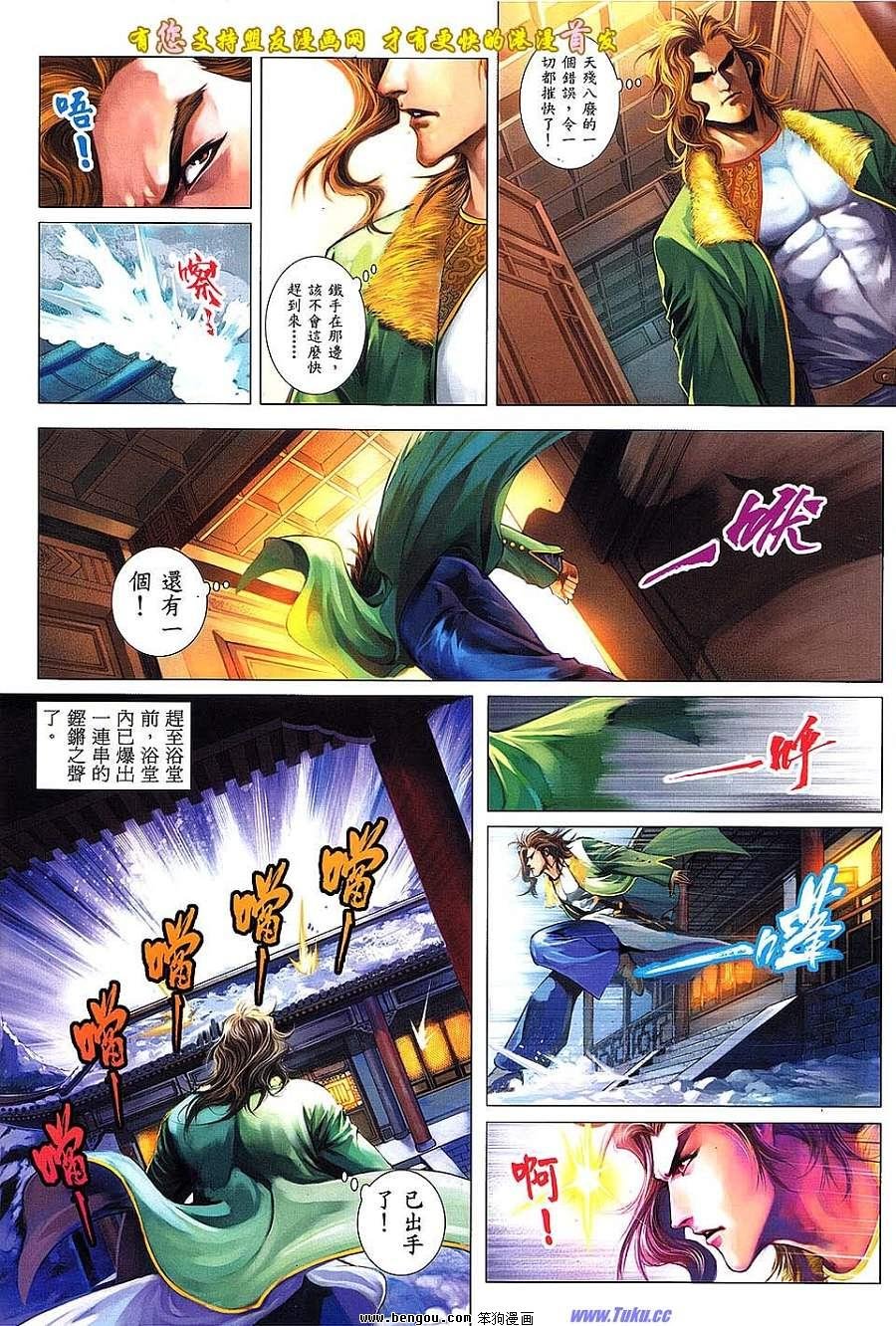 第04卷