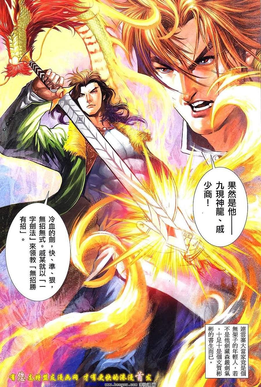 第04卷