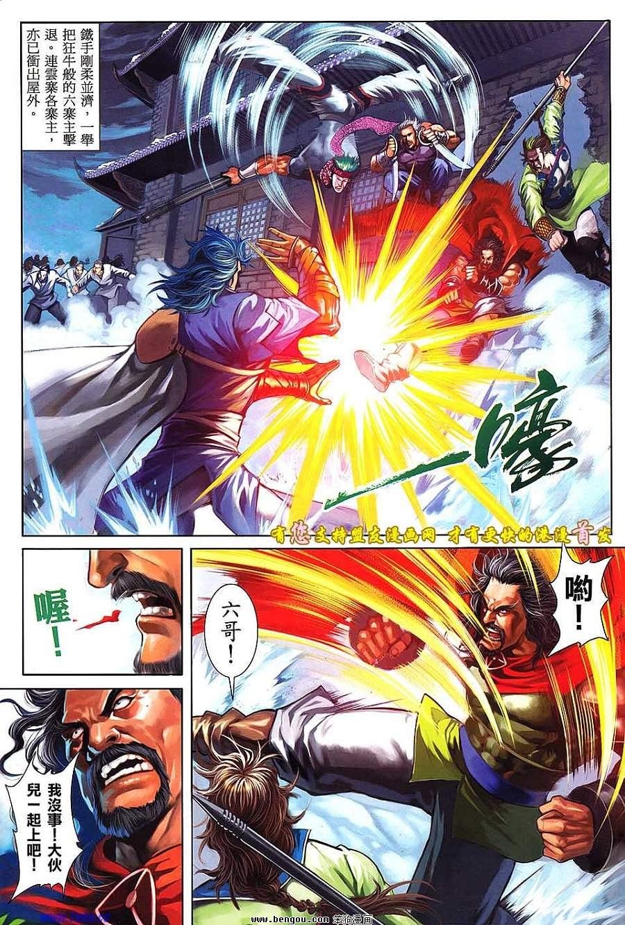 第04卷