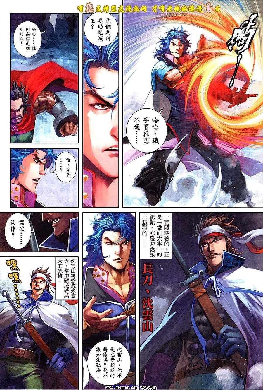 第04卷