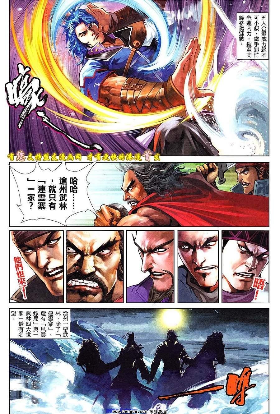 第04卷