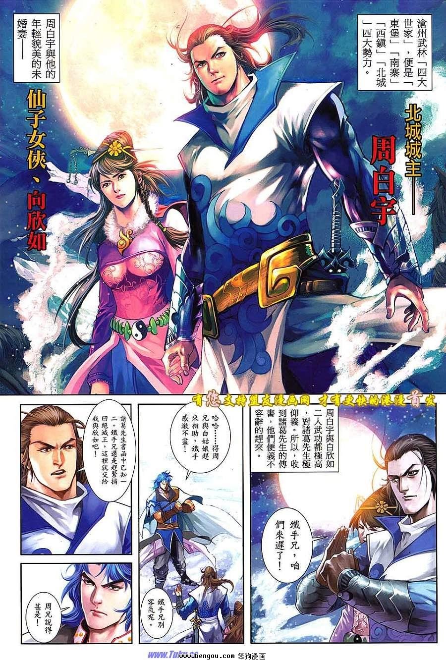 第04卷