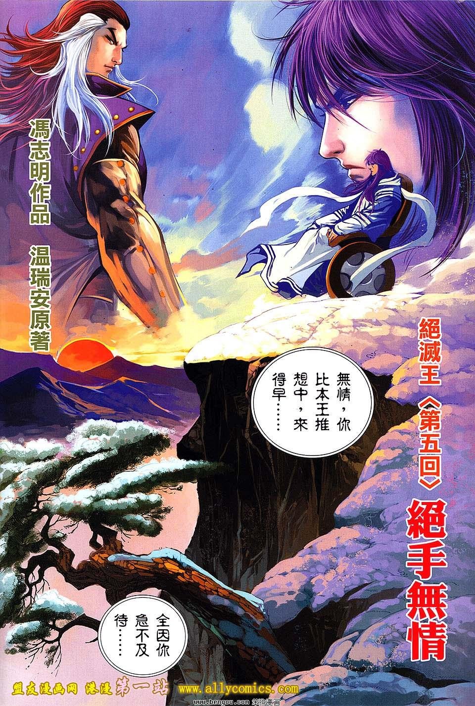 第05卷