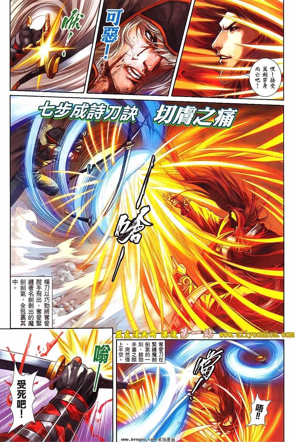 第05卷