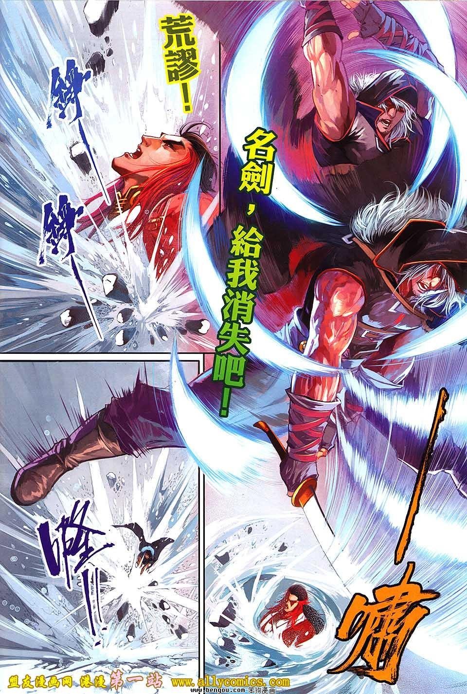 第05卷