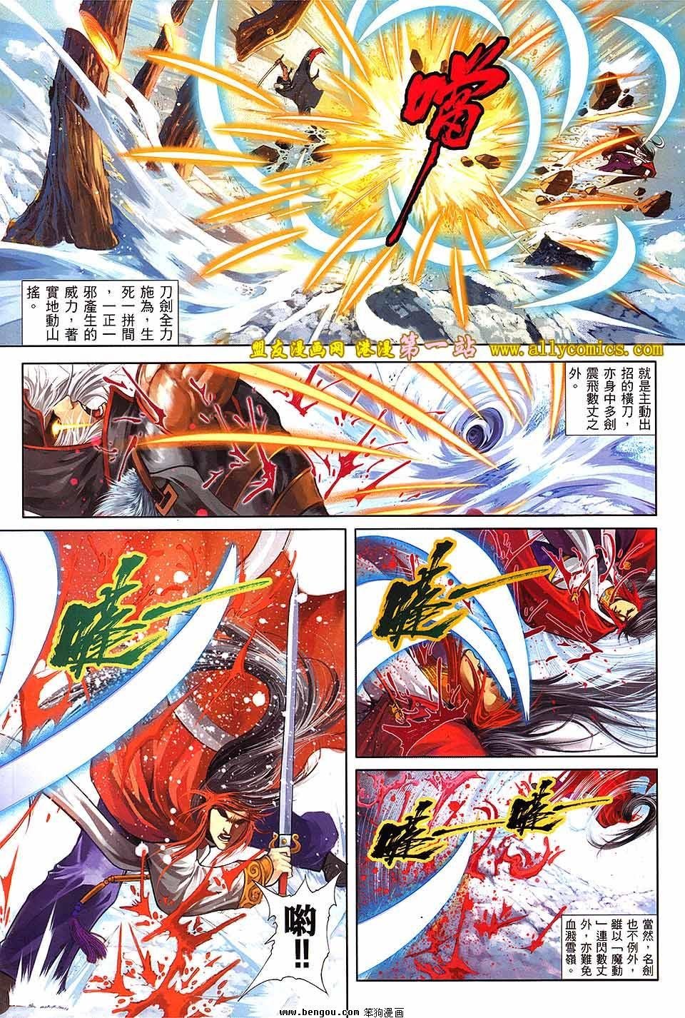 第05卷