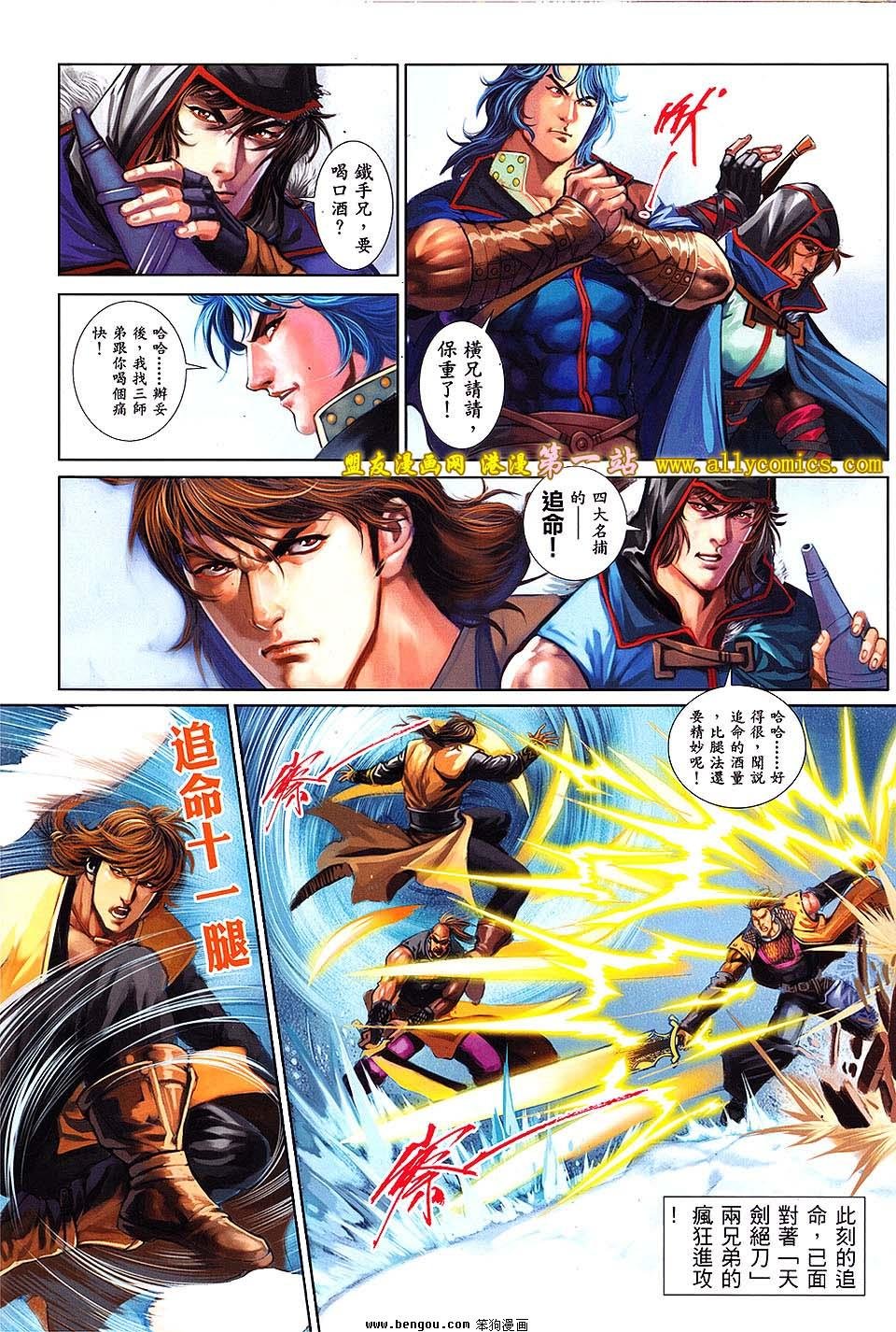 第05卷