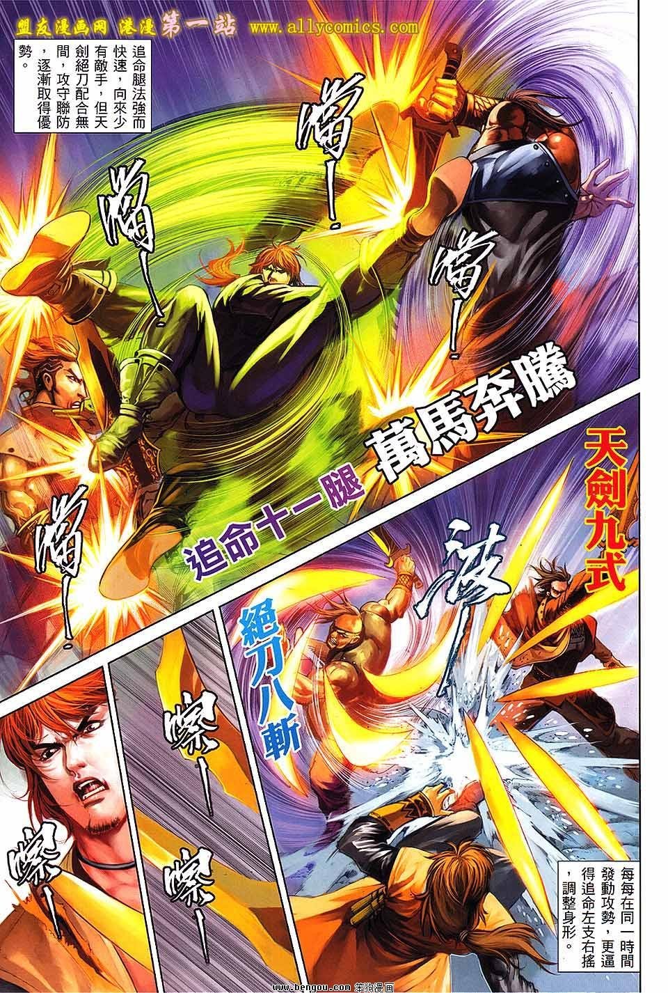 第05卷