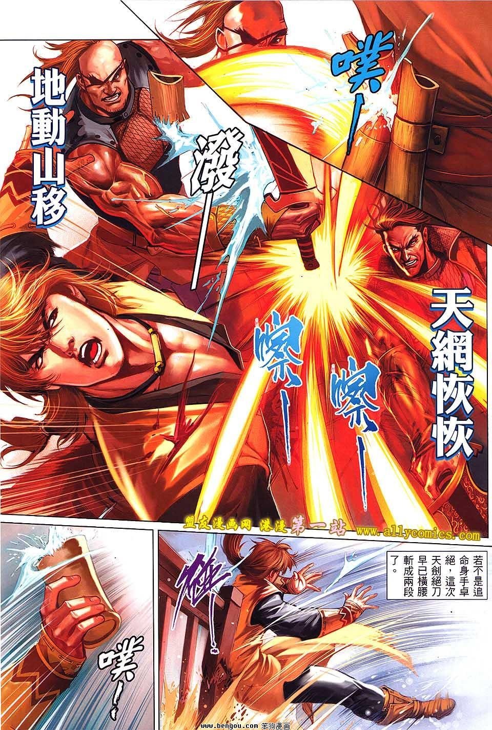 第05卷