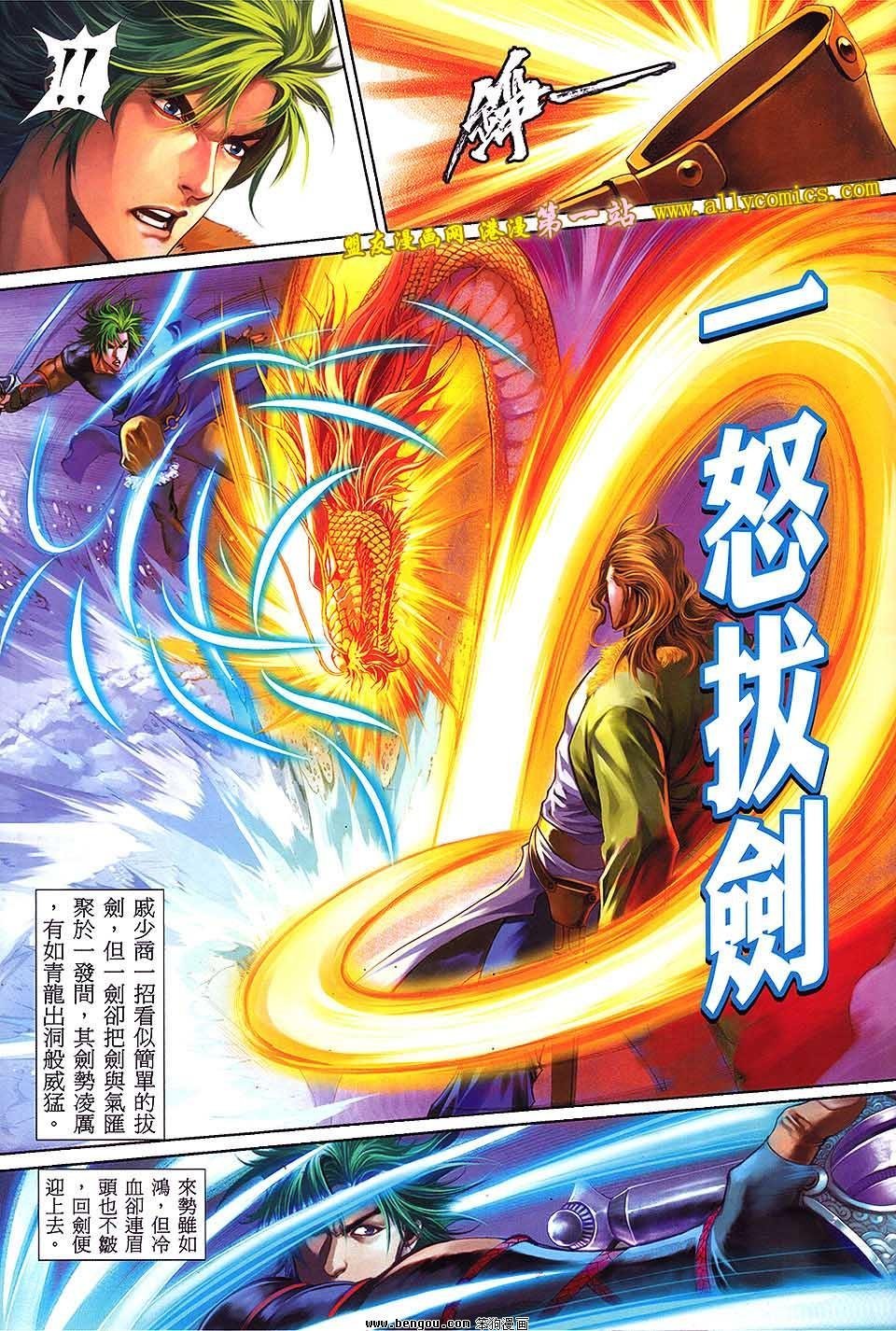 第05卷