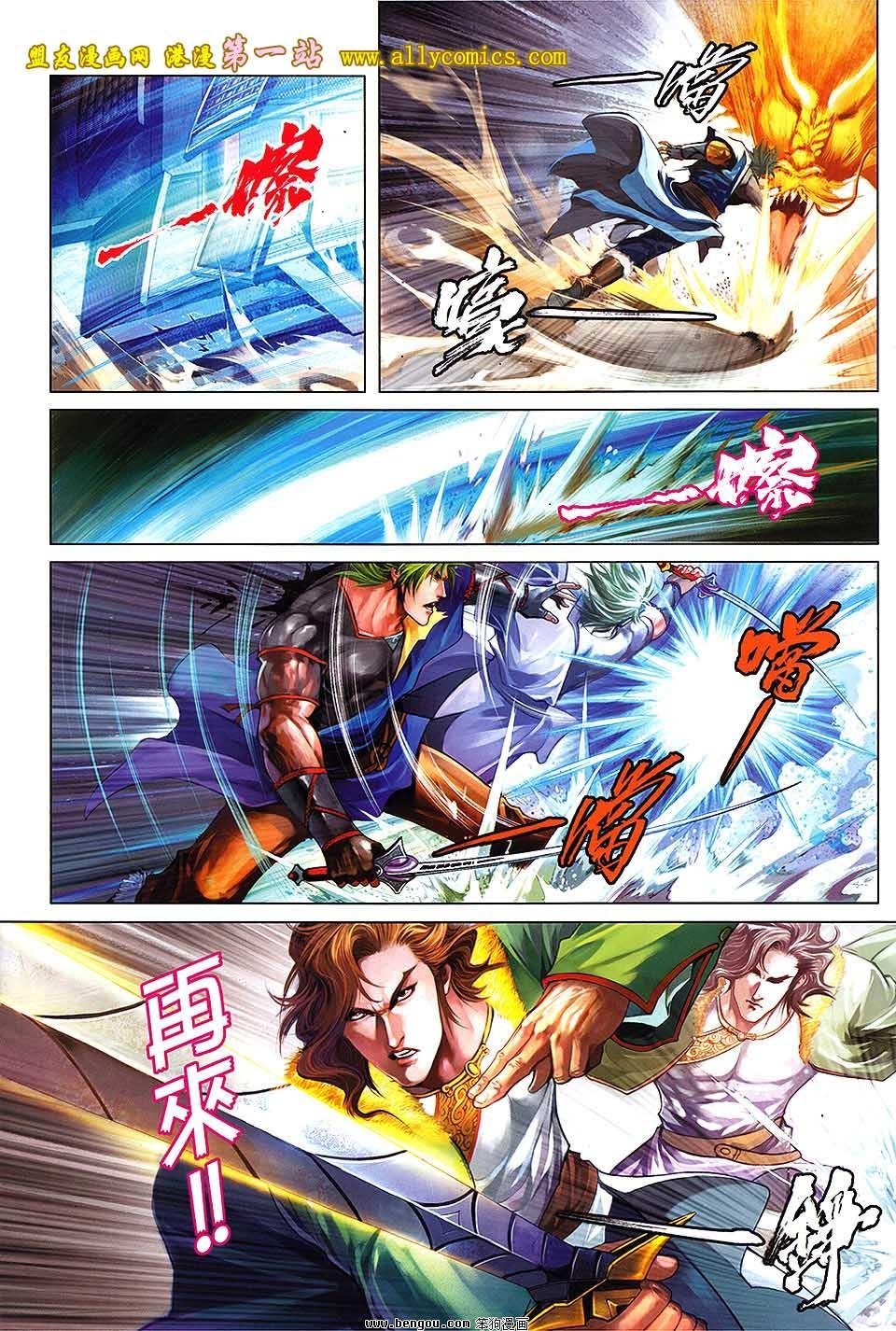 第05卷