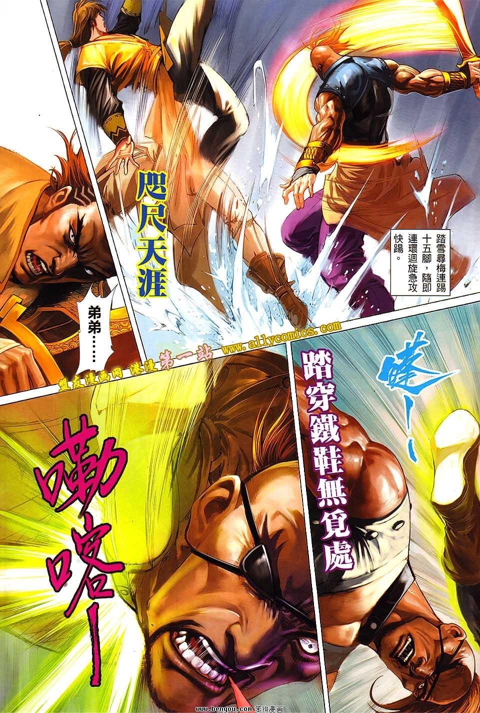第05卷