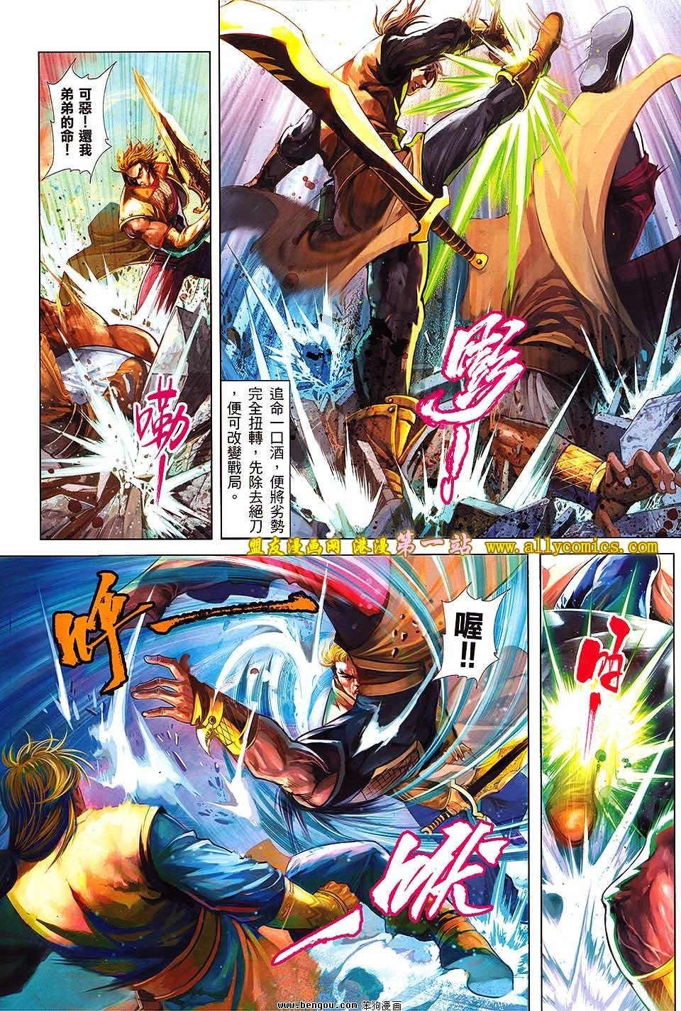 第05卷