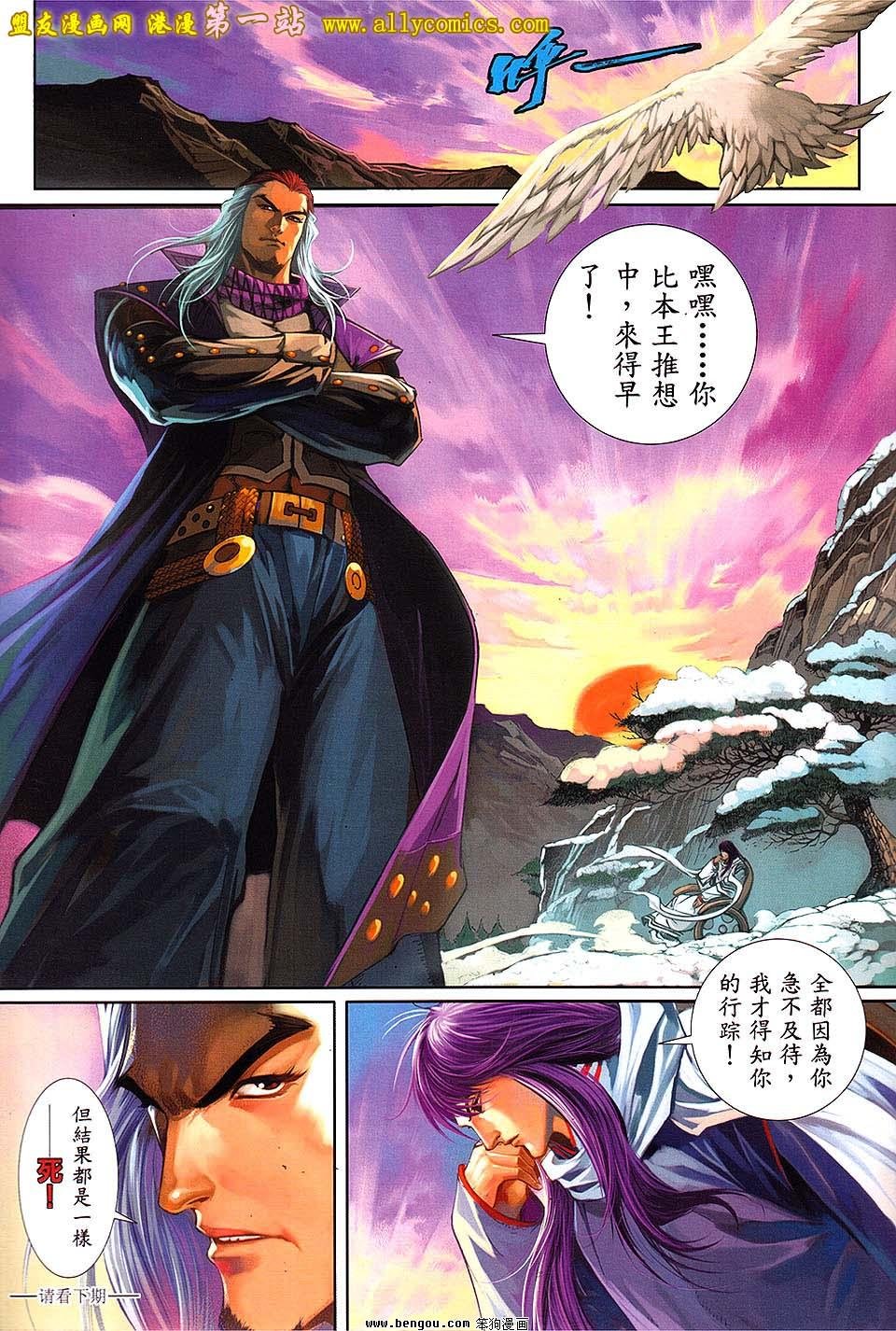 第05卷