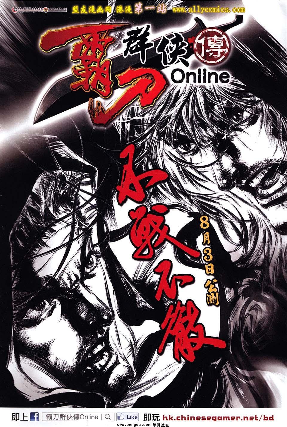 第05卷