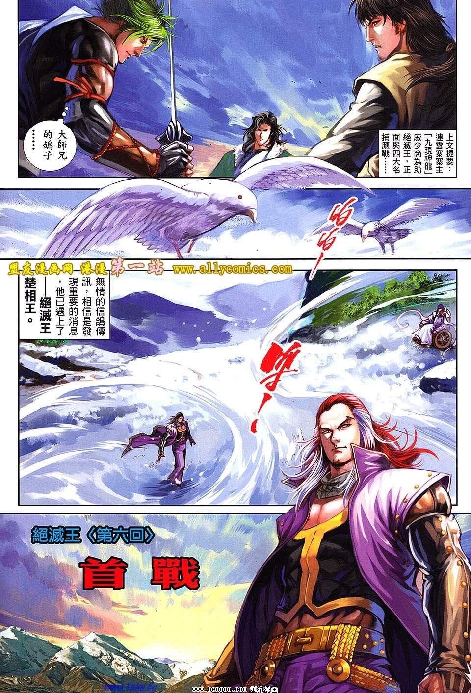 第06卷