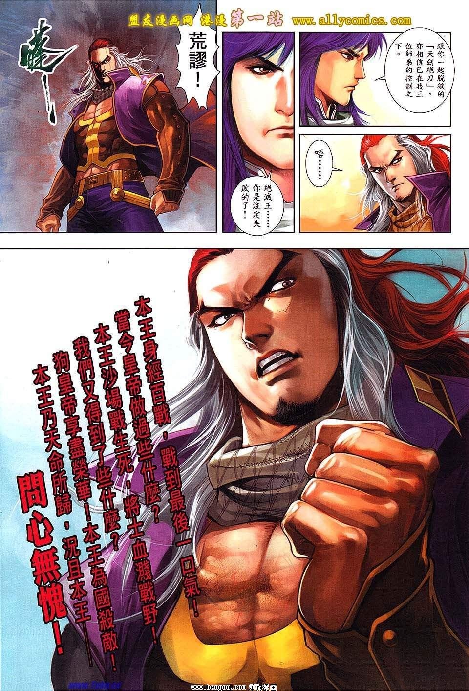 第06卷