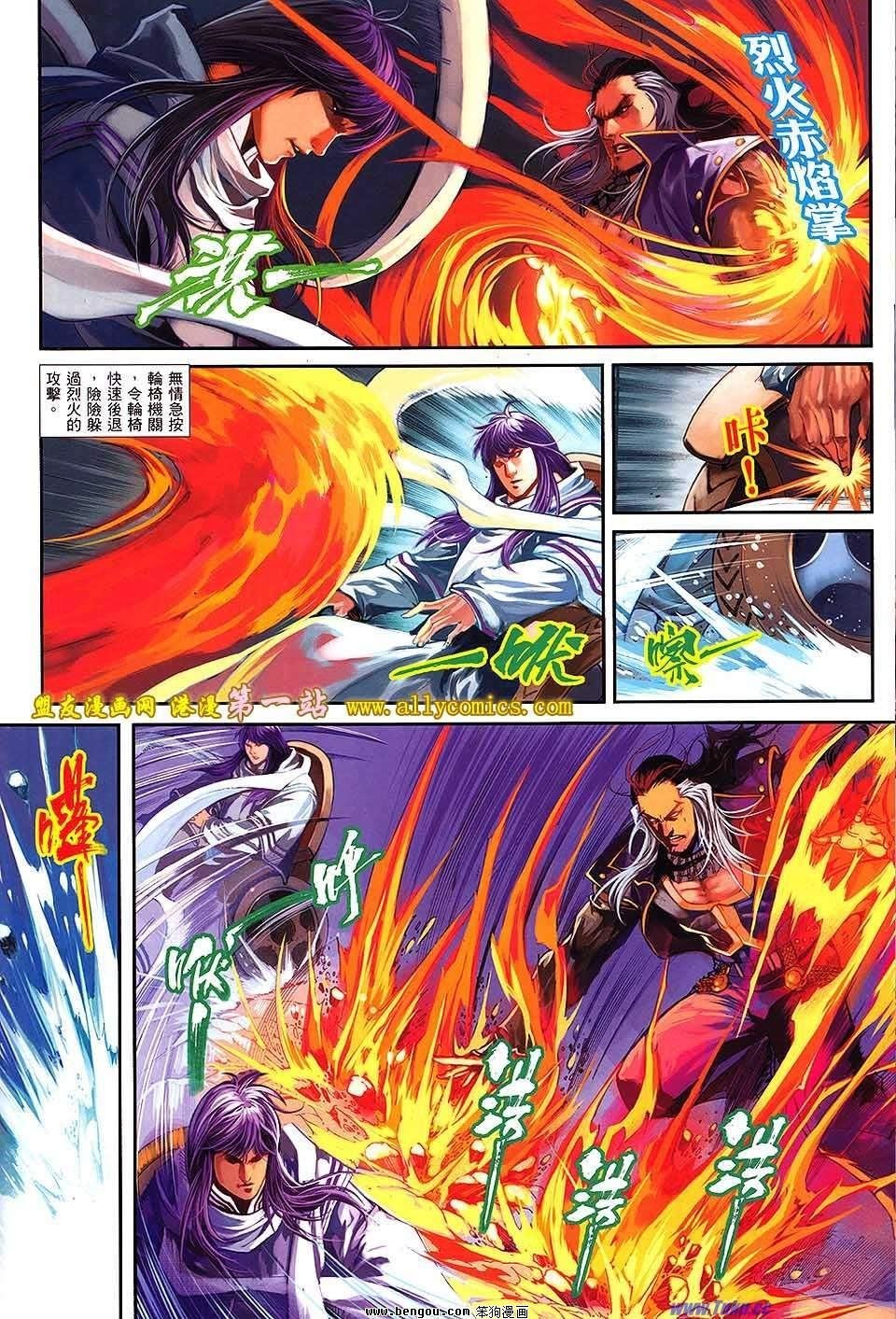 第06卷