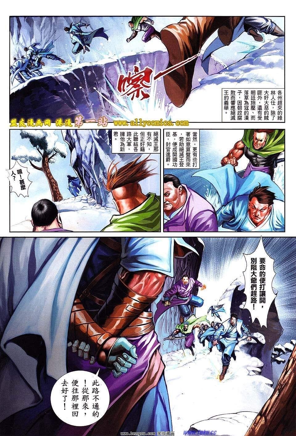 第06卷