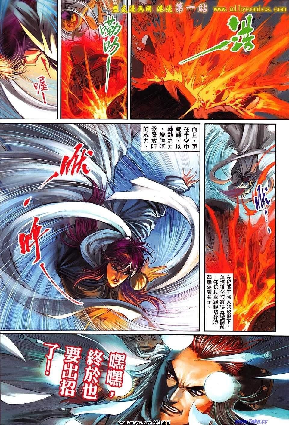 第06卷