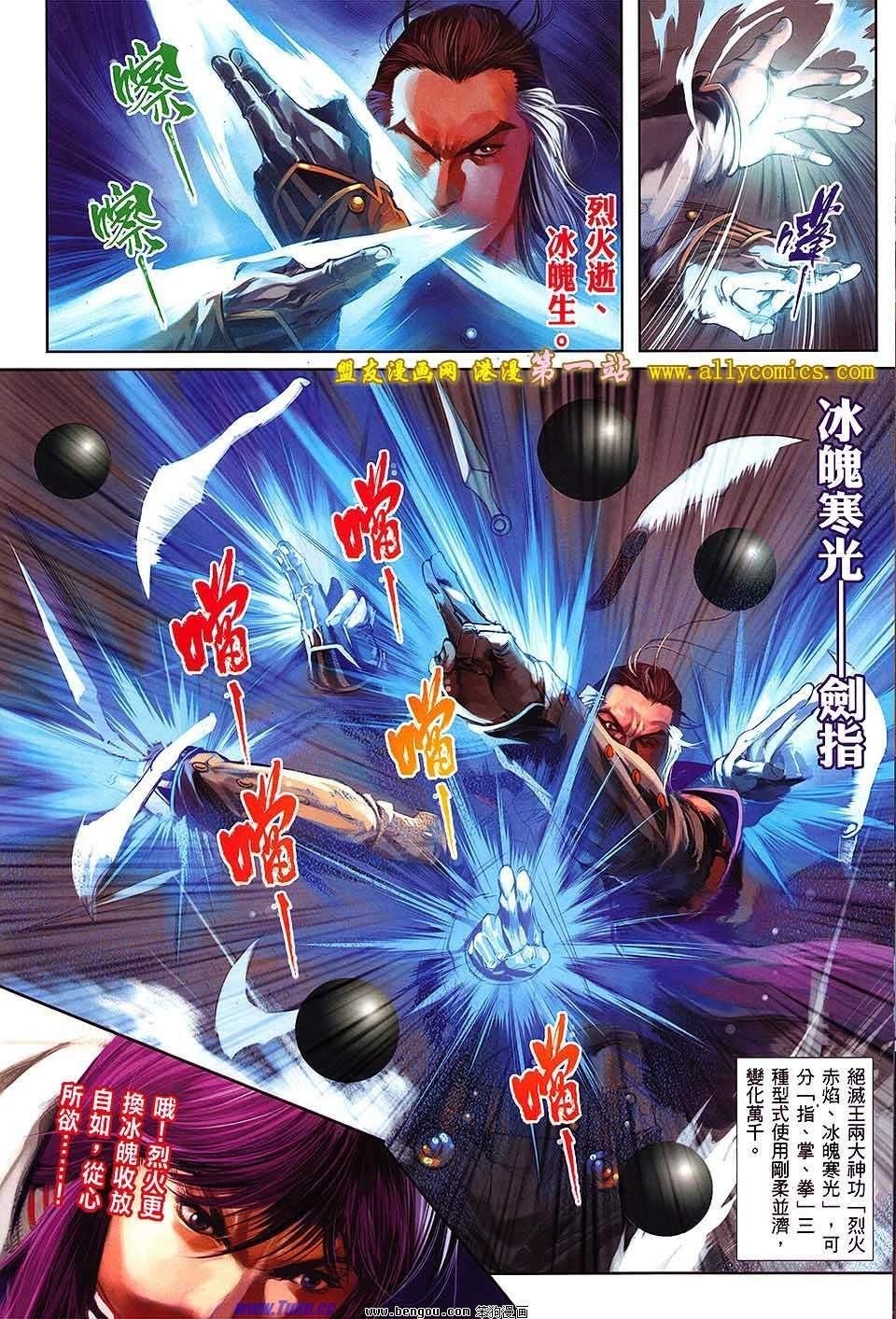 第06卷