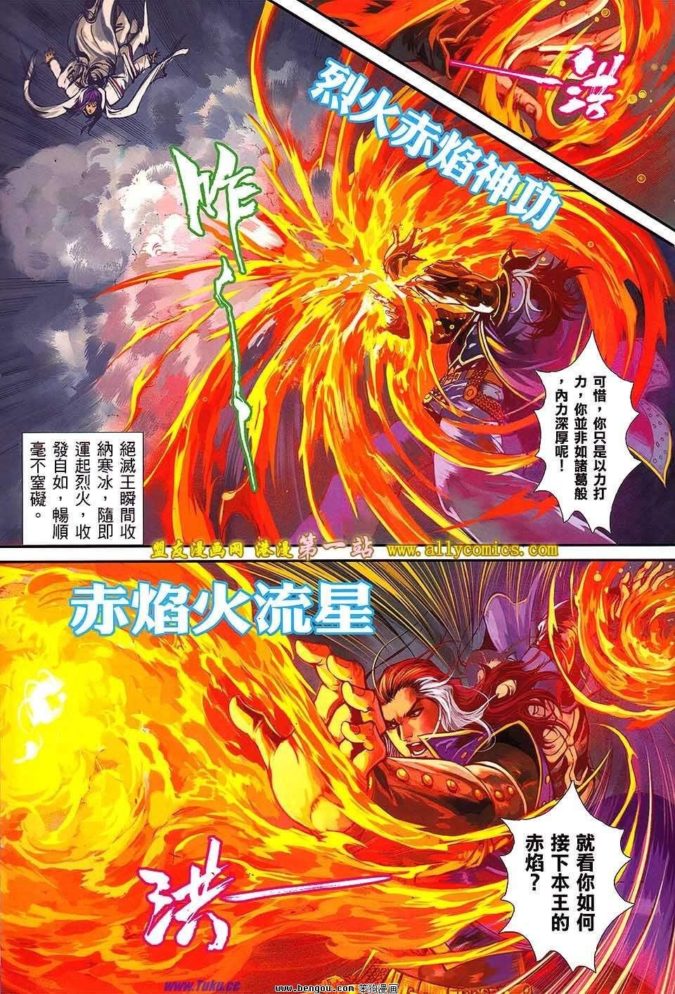 第06卷