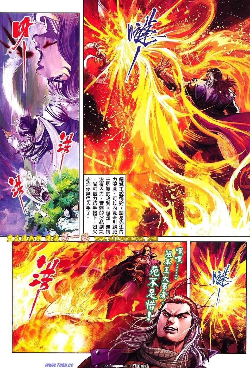 第06卷