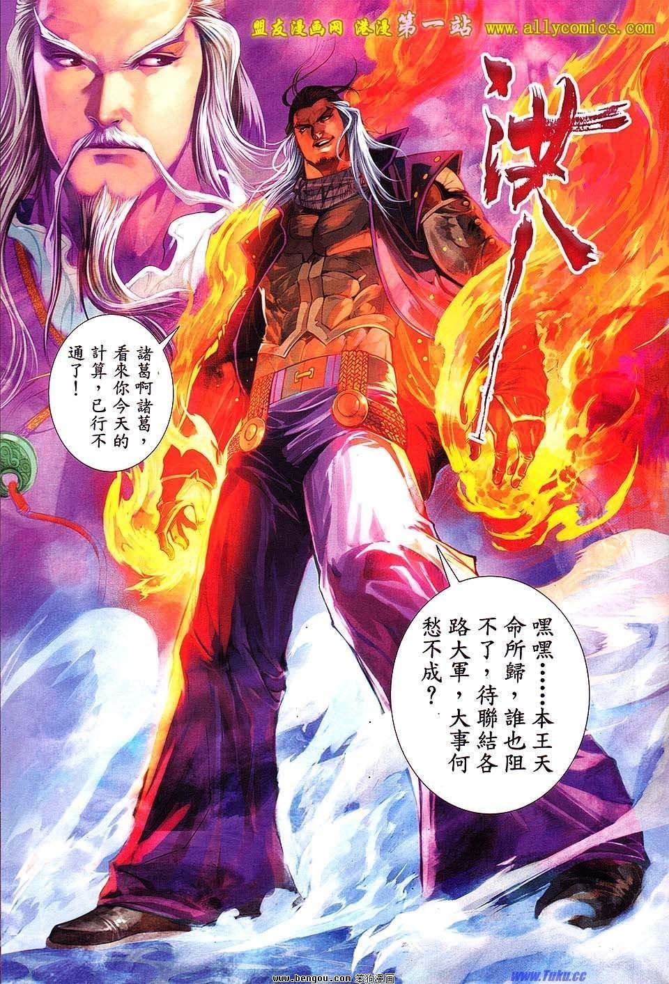 第06卷