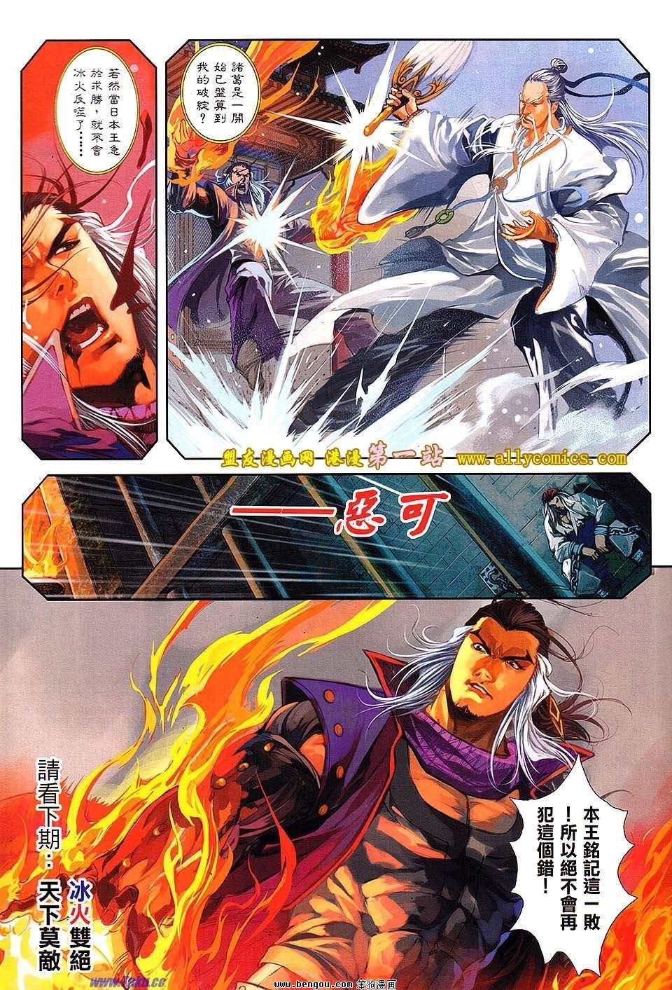 第06卷
