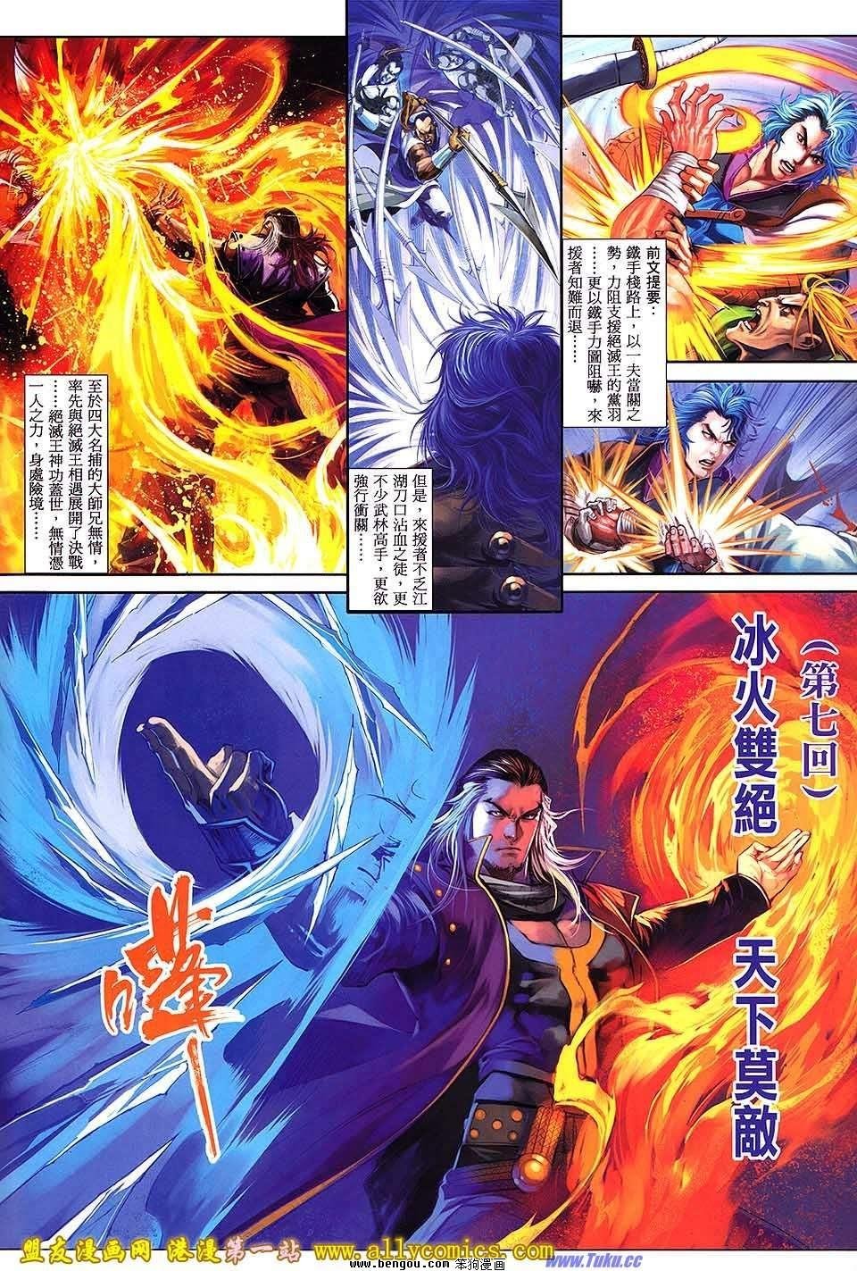 第07卷