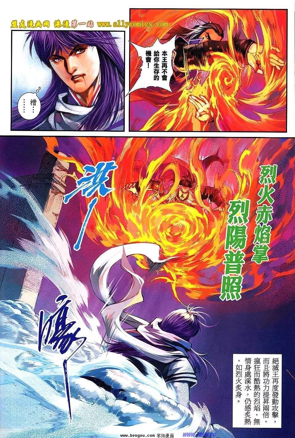 第07卷
