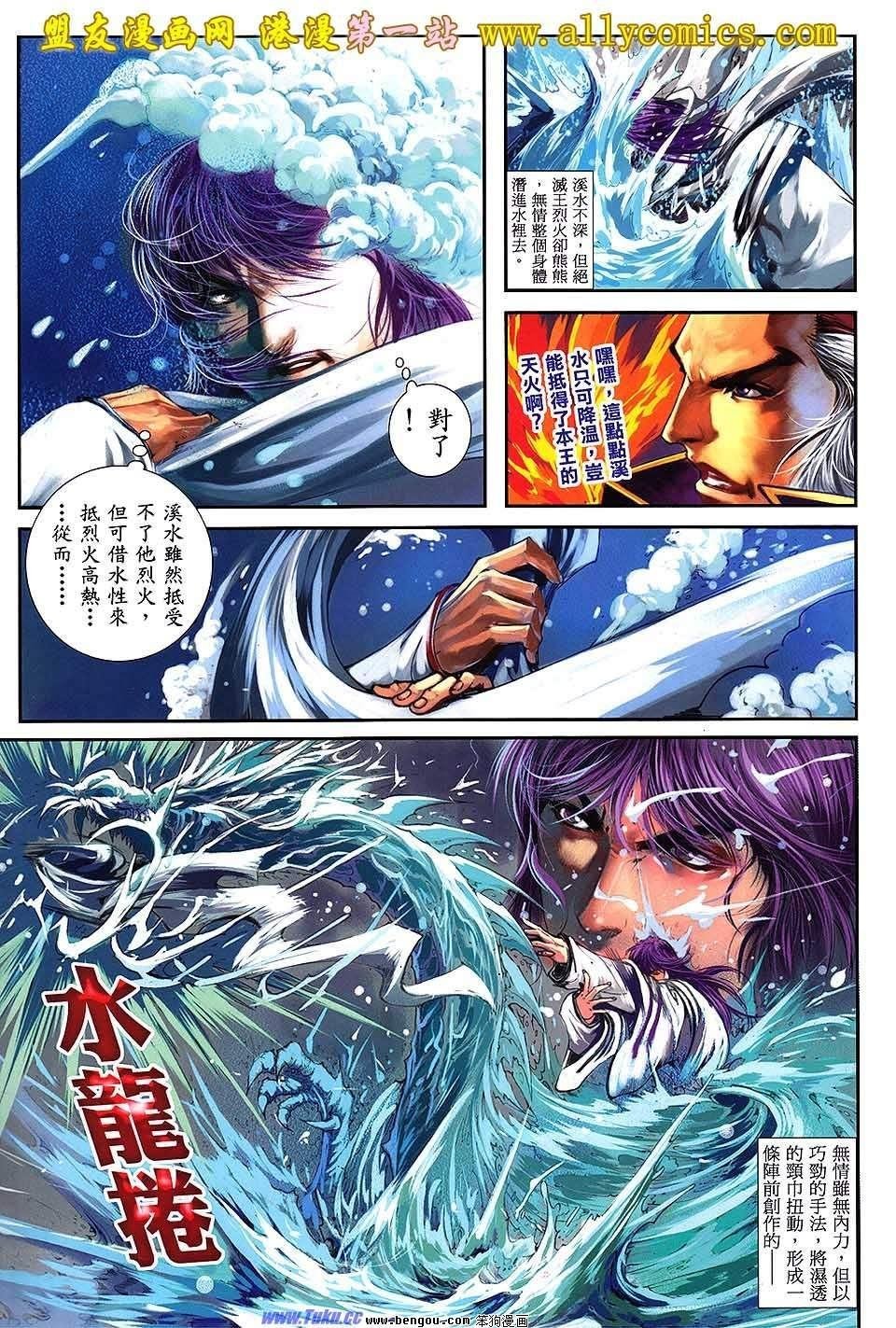 第07卷