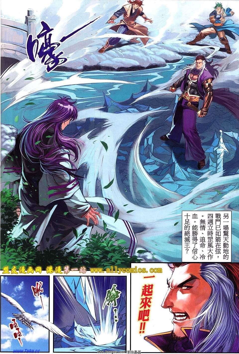第07卷